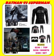 BODYMAKER BATMAN / SUPERMAN 緊身衣
