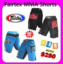 Fairtex 綜合格鬥褲 ( 大特價) 