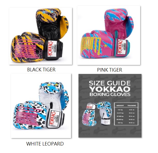 YOKKAO Animalier Boxing Gloves - First Boxing